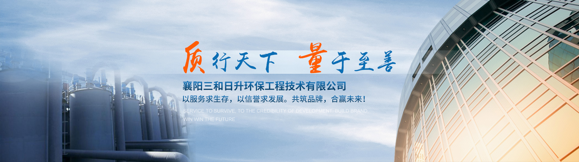 瀝青煙氣電捕焦油器廠家